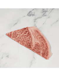 Japanese Wagyu Ribeye Offcuts, A5, BMS 10-12