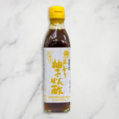 Namashibori, Yuzu Citrus Ponzu Sauce