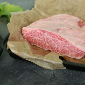 Japanese Wagyu